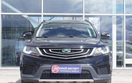 Geely Emgrand X7 I, 2020 год, 1 299 000 рублей, 2 фотография