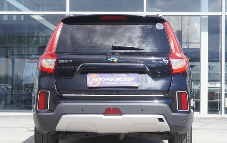 Geely Emgrand X7 I, 2020 год, 1 299 000 рублей, 6 фотография