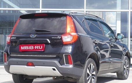 Geely Emgrand X7 I, 2020 год, 1 299 000 рублей, 5 фотография