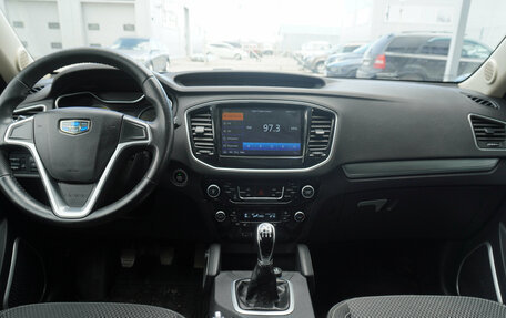 Geely Emgrand X7 I, 2020 год, 1 299 000 рублей, 12 фотография