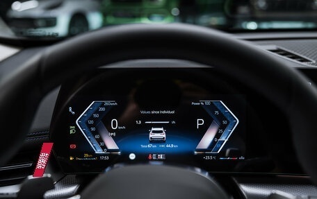 BMW X1, 2025 год, 5 650 000 рублей, 12 фотография