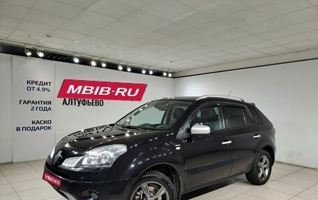 Renault Koleos I рестайлинг 2, 2010 год, 899 000 рублей, 1 фотография