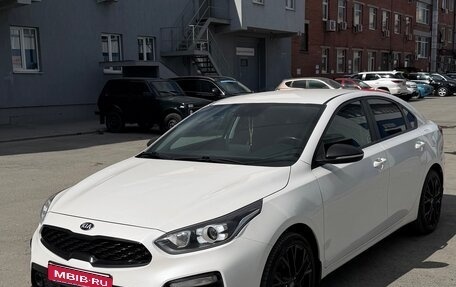 KIA Cerato IV, 2018 год, 1 550 000 рублей, 1 фотография