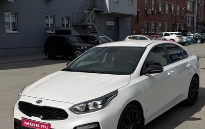 KIA Cerato IV, 2018 год, 1 550 000 рублей, 1 фотография