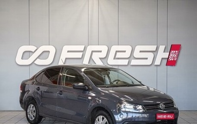 Volkswagen Polo VI (EU Market), 2014 год, 800 000 рублей, 1 фотография