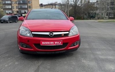 Opel Astra H, 2010 год, 640 000 рублей, 1 фотография