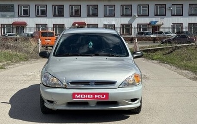 KIA Rio II, 2001 год, 148 000 рублей, 1 фотография