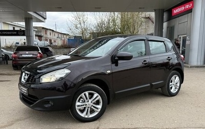 Nissan Qashqai, 2010 год, 1 050 000 рублей, 1 фотография