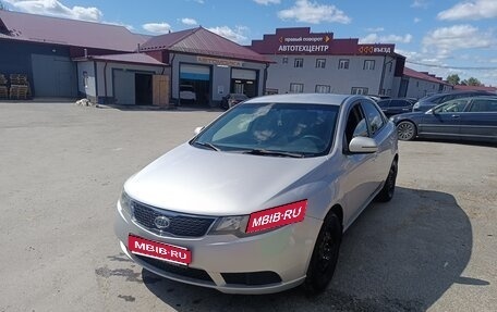 KIA Cerato III, 2012 год, 750 000 рублей, 1 фотография