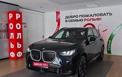 BMW X3, 2025 год, 7 900 000 рублей, 1 фотография