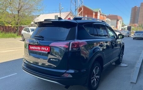 Toyota RAV4, 2018 год, 2 350 000 рублей, 4 фотография
