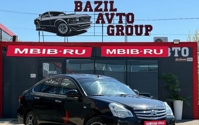 Nissan Almera, 2015 год, 650 000 рублей, 1 фотография