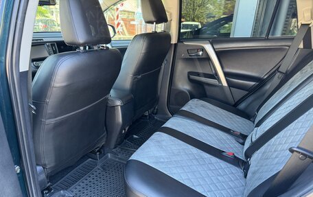 Toyota RAV4, 2018 год, 2 350 000 рублей, 14 фотография