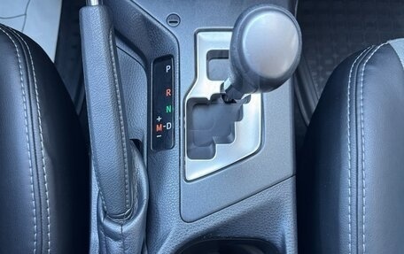 Toyota RAV4, 2018 год, 2 350 000 рублей, 18 фотография