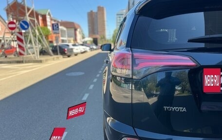 Toyota RAV4, 2018 год, 2 350 000 рублей, 9 фотография