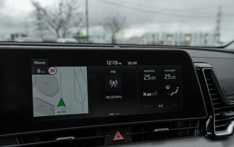 KIA Sportage IV рестайлинг, 2025 год, 4 470 000 рублей, 17 фотография