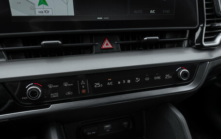 KIA Sportage IV рестайлинг, 2025 год, 4 470 000 рублей, 16 фотография