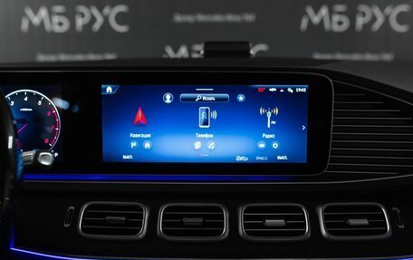 Mercedes-Benz GLE, 2025 год, 15 500 000 рублей, 19 фотография