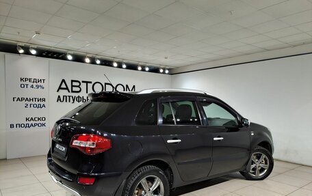 Renault Koleos I рестайлинг 2, 2010 год, 899 000 рублей, 2 фотография