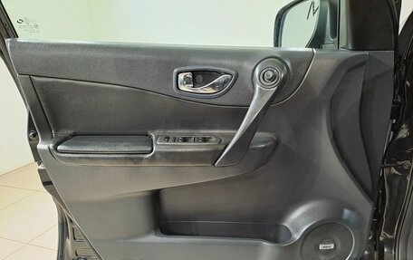 Renault Koleos I рестайлинг 2, 2010 год, 899 000 рублей, 18 фотография
