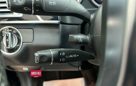 Mercedes-Benz E-Класс AMG, 2014 год, 3 790 000 рублей, 29 фотография