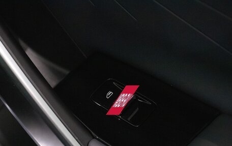 Geely Atlas, 2025 год, 3 970 990 рублей, 18 фотография