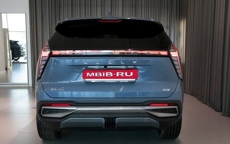 Geely Atlas, 2025 год, 3 970 990 рублей, 8 фотография