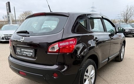Nissan Qashqai, 2010 год, 1 050 000 рублей, 8 фотография
