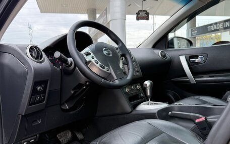 Nissan Qashqai, 2010 год, 1 050 000 рублей, 11 фотография