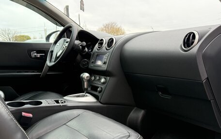 Nissan Qashqai, 2010 год, 1 050 000 рублей, 12 фотография