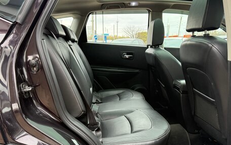 Nissan Qashqai, 2010 год, 1 050 000 рублей, 14 фотография