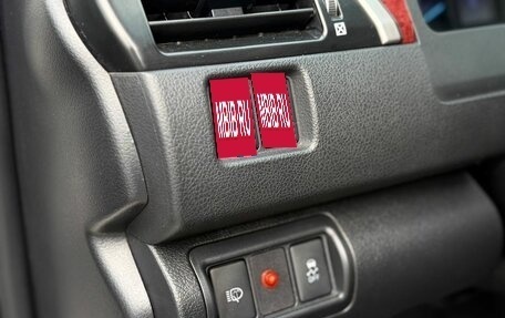 Toyota Camry, 2012 год, 1 500 000 рублей, 31 фотография
