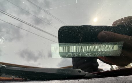 Opel Astra H, 2010 год, 640 000 рублей, 11 фотография