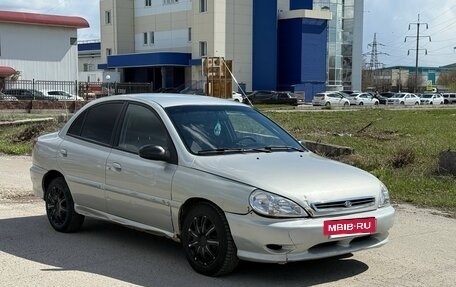 KIA Rio II, 2001 год, 148 000 рублей, 2 фотография