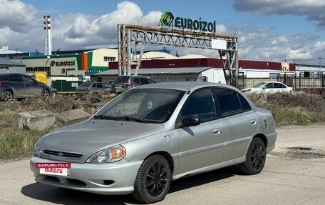 KIA Rio II, 2001 год, 148 000 рублей, 3 фотография