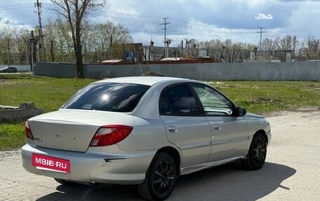 KIA Rio II, 2001 год, 148 000 рублей, 4 фотография