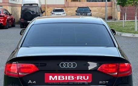 Audi A4, 2008 год, 690 000 рублей, 3 фотография