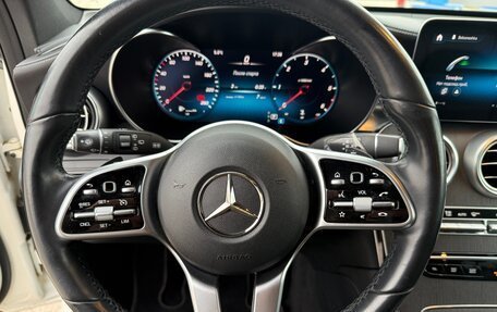 Mercedes-Benz GLC Coupe, 2021 год, 4 780 000 рублей, 12 фотография
