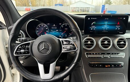 Mercedes-Benz GLC Coupe, 2021 год, 4 780 000 рублей, 7 фотография