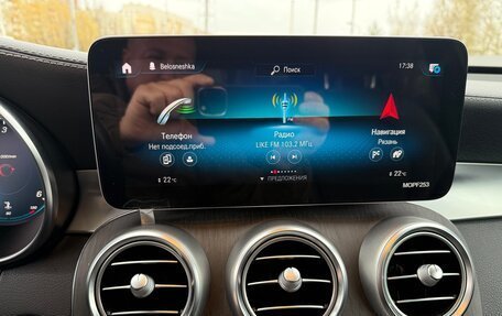Mercedes-Benz GLC Coupe, 2021 год, 4 780 000 рублей, 13 фотография