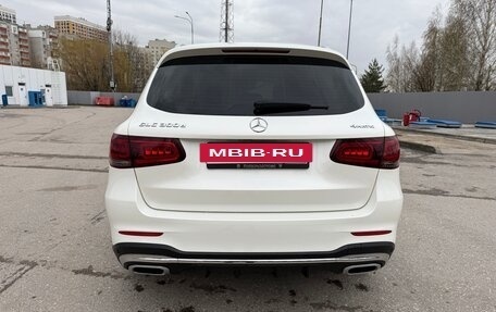 Mercedes-Benz GLC Coupe, 2021 год, 4 780 000 рублей, 5 фотография