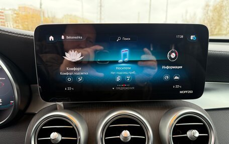 Mercedes-Benz GLC Coupe, 2021 год, 4 780 000 рублей, 14 фотография