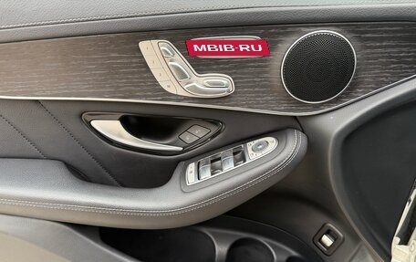 Mercedes-Benz GLC Coupe, 2021 год, 4 780 000 рублей, 16 фотография
