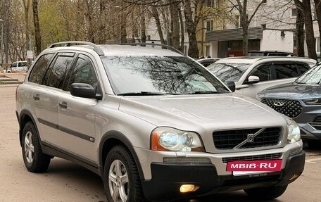 Volvo XC90 II рестайлинг, 2004 год, 830 000 рублей, 4 фотография