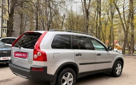Volvo XC90 II рестайлинг, 2004 год, 830 000 рублей, 3 фотография