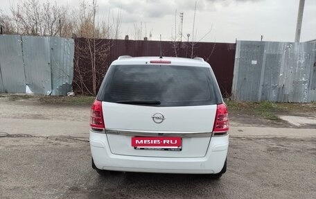 Opel Zafira B, 2013 год, 600 000 рублей, 5 фотография