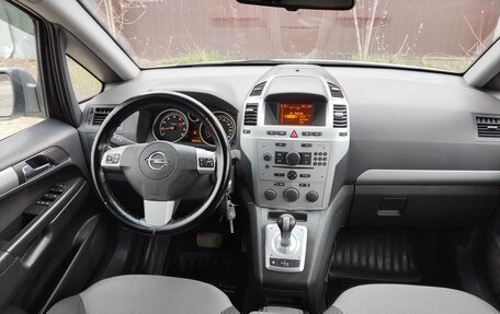 Opel Zafira B, 2013 год, 600 000 рублей, 20 фотография