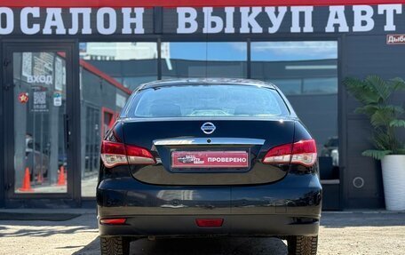 Nissan Almera, 2015 год, 650 000 рублей, 10 фотография