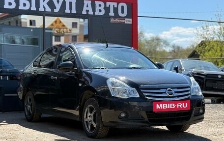 Nissan Almera, 2015 год, 650 000 рублей, 2 фотография