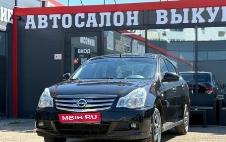 Nissan Almera, 2015 год, 650 000 рублей, 5 фотография